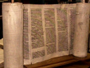 Torah